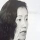 木村涼子