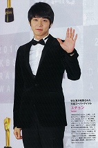 写真・図版 : 「週刊朝日」2011年2月11日号（撮影＝Park Myong Hee）　