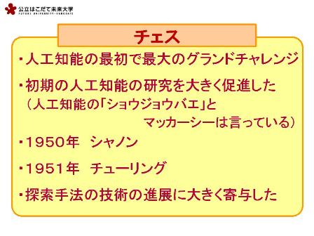 写真・図版 : 