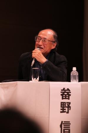 畚