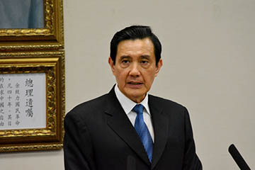 １２月３日、国民党主席辞任を発表する馬英九、台北市の国民党本部（筆者提供）