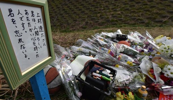 川崎中１殺害事件で家裁送致 3少年の実相 Webronza 朝日新聞社の言論サイト