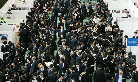 写真・図版 : 