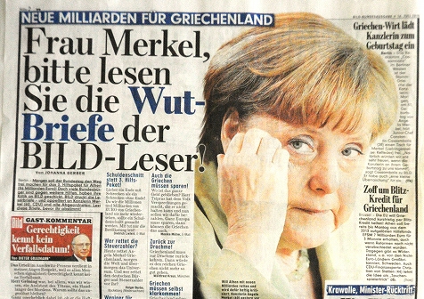 ドイツとEU、その微妙な関係