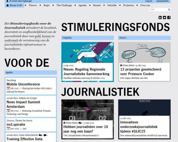 「オランダジャーナリズム基金」のウェブサイト