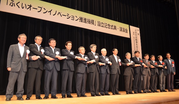 イノベーションをどう起こす？
