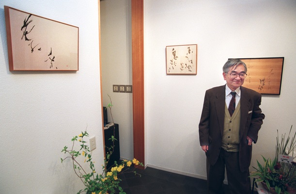鋭い評論で知られ哲学者の鶴見俊輔さん＝1997年4月、京都市内
