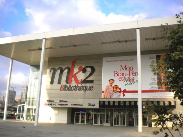 パリの映画館「MK2 ビブリオテーク」