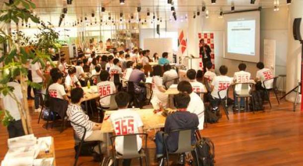 写真・図版 : SecHack(セックハック)365のイベントに集まった若者たち=NICTのHPより