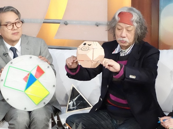 日本の数学魔術師アキヤマ、ドミニカ共和国に現る