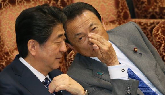 日本の財政は大丈夫か
