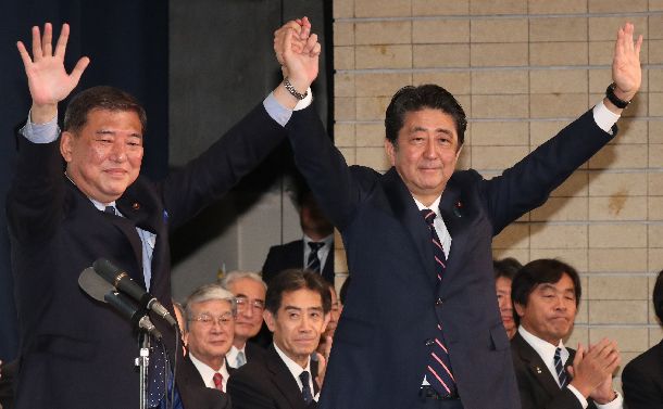 平成最後の自民党総裁選が意味するもの