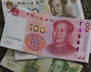 写真・図版 : 毛沢東が印刷されている中国のお札