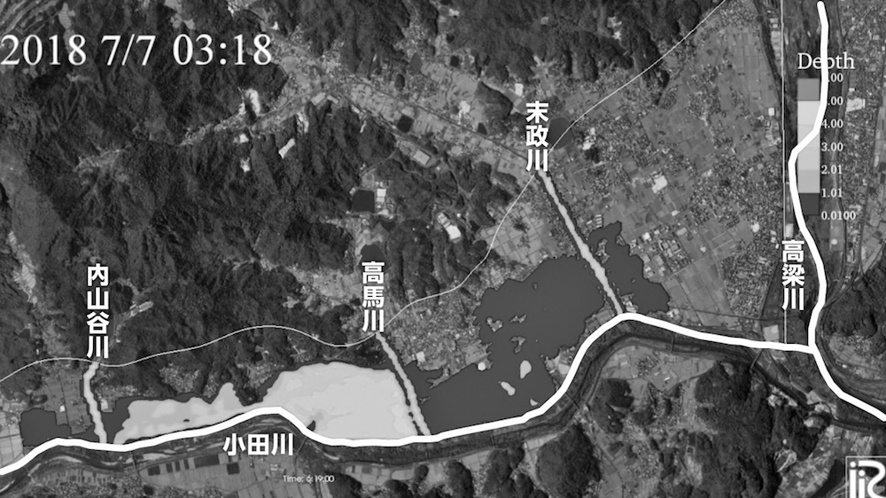 写真・図版 : 図２−１　東京理科大学・二瓶泰雄教授によるシミュレーション