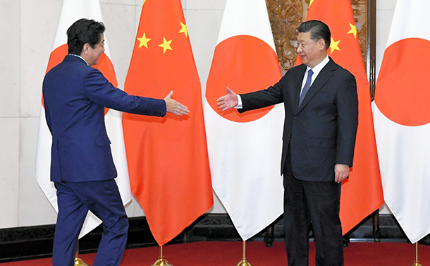 中国を考える