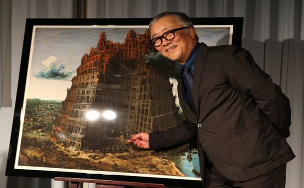 現代漫画の見取り図（上）