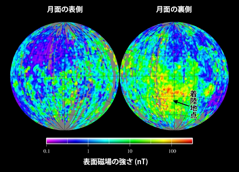 写真・図版 : 月面の磁場の強さと着陸地点