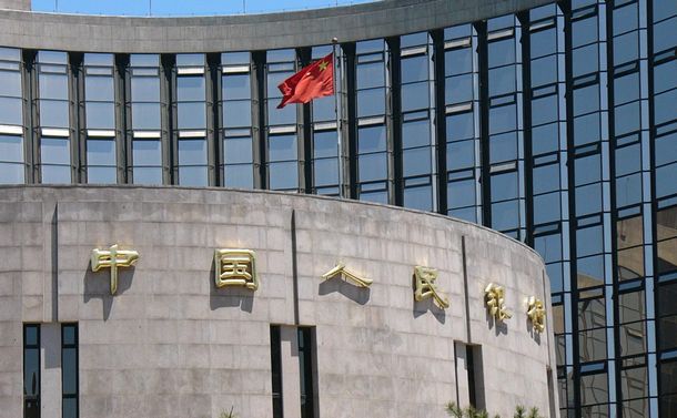 写真・図版 : 中国人民銀行