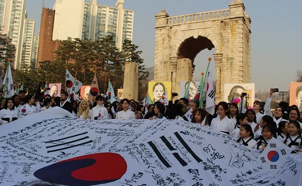 ソウルの西大門刑務所跡で開かれた3・1独立運動100年の記念集会