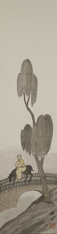 写真・図版 : 夏目漱石「柳下騎驢図」
縦130.8センチ、横32.3センチ、1912～16年