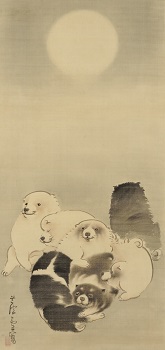 写真・図版 : 長沢蘆雪「狗子（くし）図」（部分）
全体は縦96.8センチ、横41.7センチ、18世紀後半