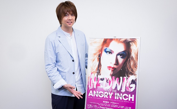 浦井健治、7年ぶりの日本公演で新ヘドウィグに