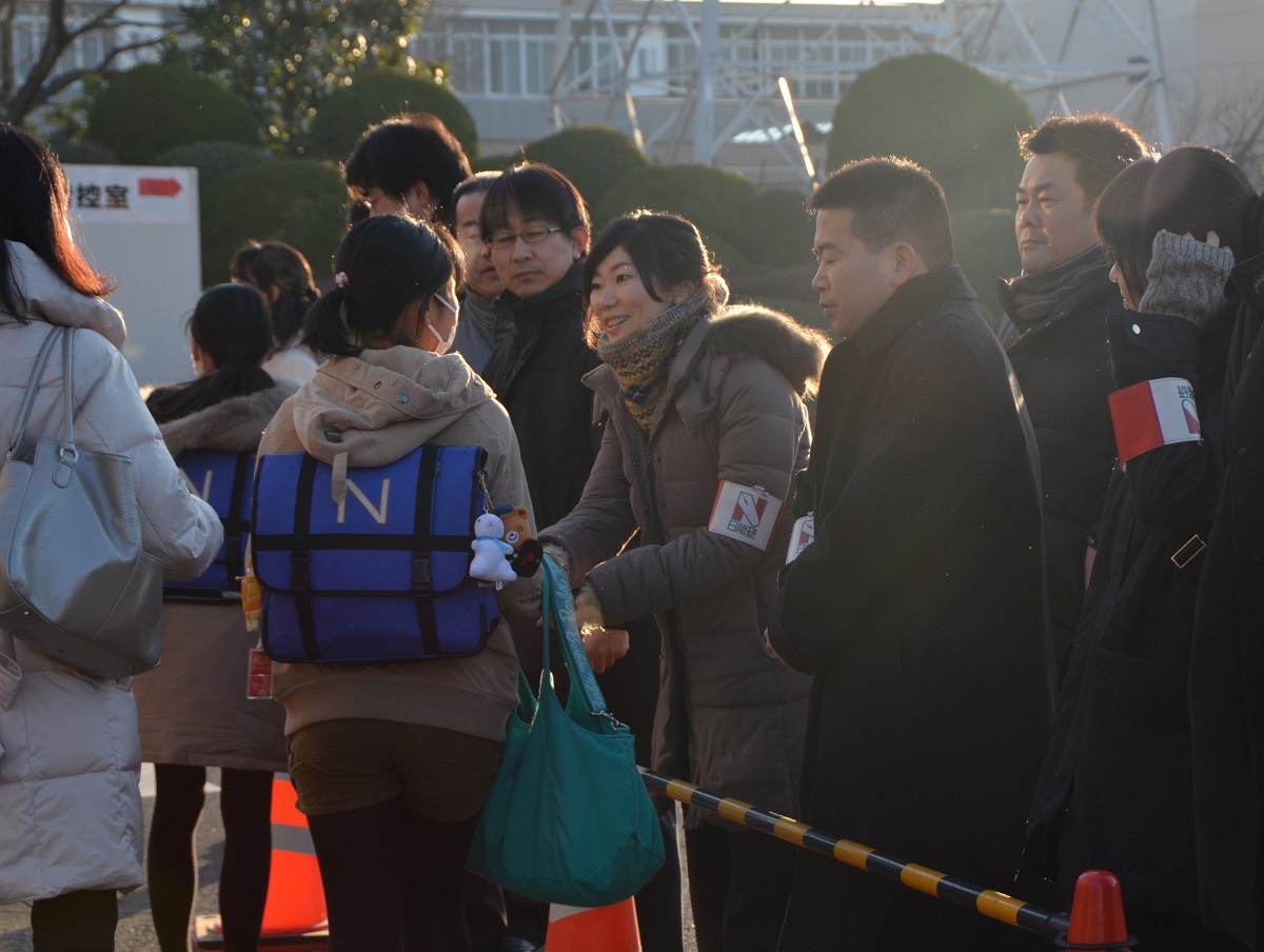 ファッショントレンド エレガント豊島 岡 女子 学園 事件