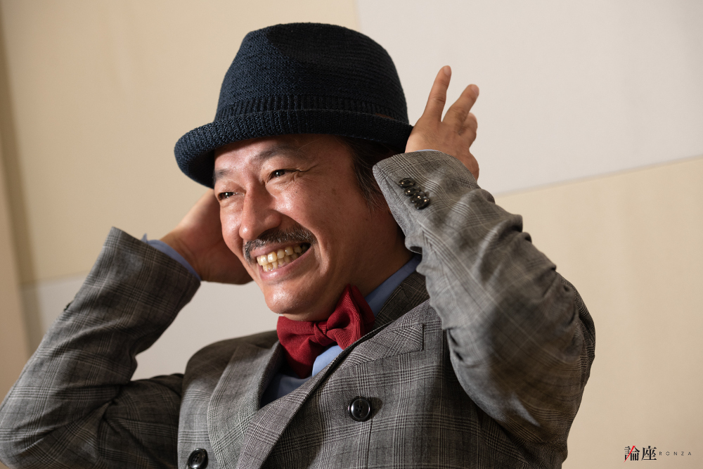 写真・図版 : 駒田一＝久保秀臣 撮影
