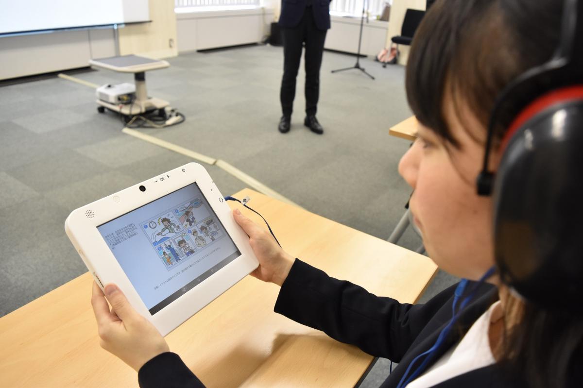 大学の英語入試に 異議あり 下 拡大写真 刀祢館正明 論座 朝日新聞社の言論サイト