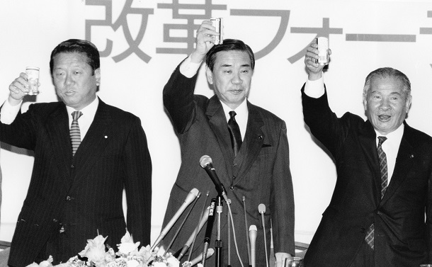日本政治を呪縛した「改革」の号砲