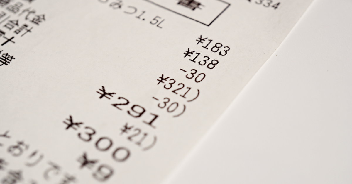 写真・図版 : Martin Prague/shutterstock.com