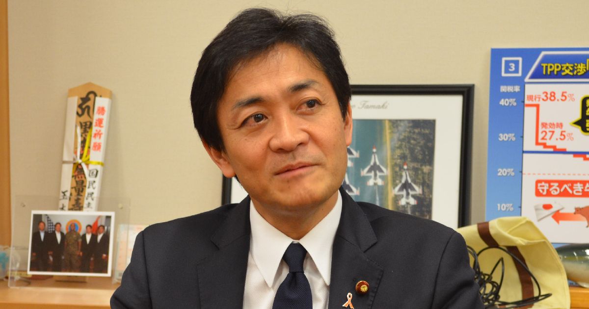 写真・図版 : 玉木雄一郎さん