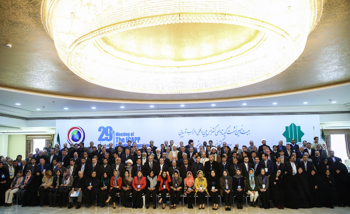 写真・図版 : 2018年にイランで開かれたICAPPのシルクロード特別会議（出典：ICAPP）