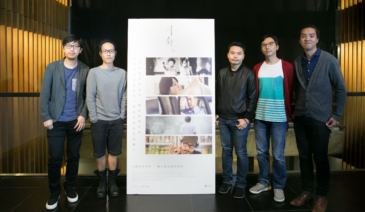 写真・図版 : 『十年』の5人の監督たち。中国の巨大市場をにらんで制作される香港映画が多いなか、地元市場だけを意識して撮られた「めずらしい」作品だ＝アンドリュー・チョイさん提供