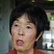 五十嵐二葉
