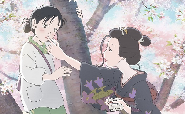 『この世界の(さらにいくつもの)片隅に』の発見