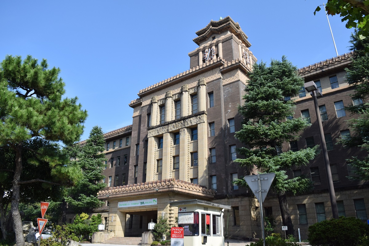 写真・図版 : 名古屋市役所本庁舎