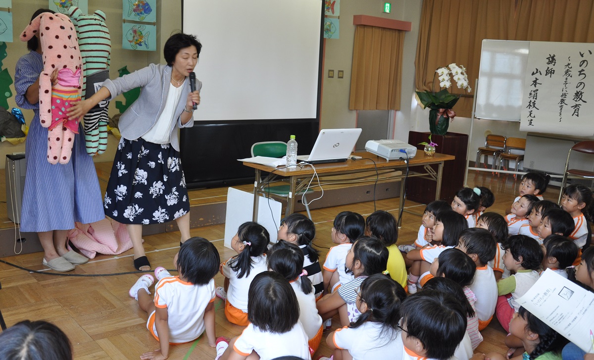 写真・図版 : 幼少期からの性教育の必要性は増している=滋賀県草津市の幼稚園