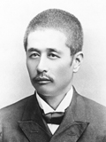 写真・図版 : 藤沢利喜太郎＝東京大学大学院数理科学研究科提供