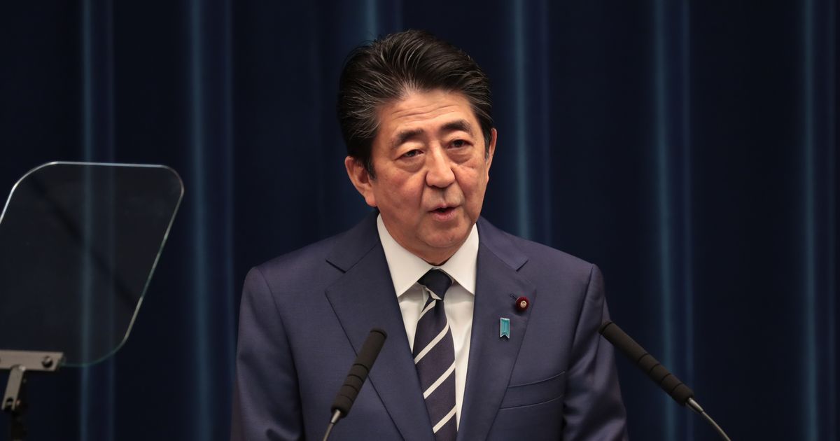 写真・図版 : 新型コロナウイルス対策などについて記者会見する安倍晋三首相＝2020年2月29日、首相官邸
