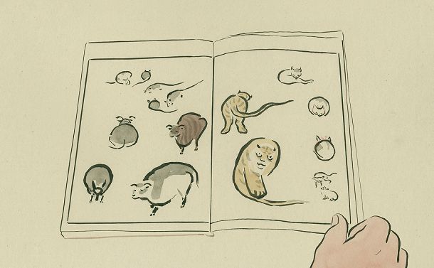 アニメーションにつながる、絵に生命が宿る話