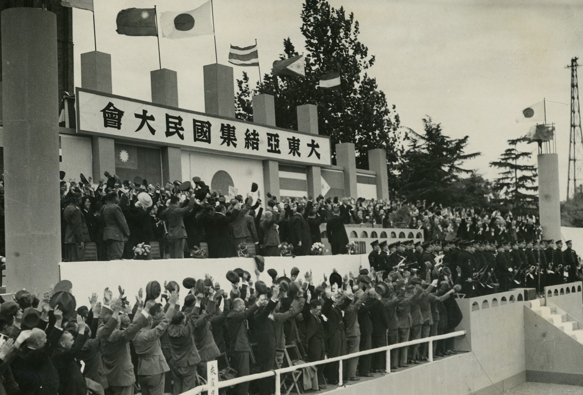 写真・図版 : 1943年11月7日、東京・日比谷で開かれた大東亜結集国民大会