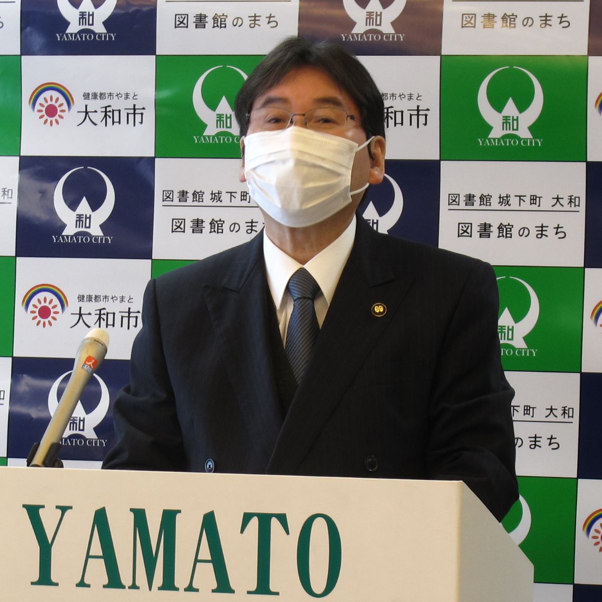 写真・図版 : 神奈川県大和市の大木哲市長（無所属、4期目）。歯科医師でもある