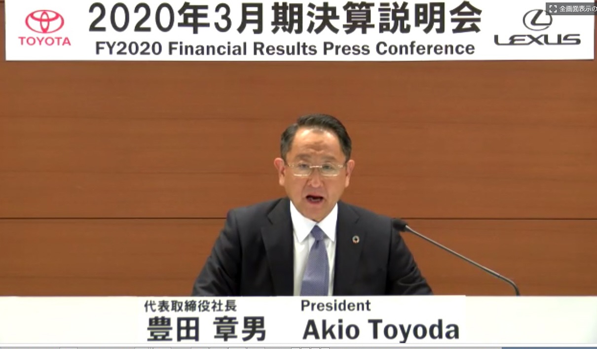 トヨタ自動車の決算説明会。ネットでの会見で豊田章男社長は「新しい未来への種まきはアクセルを踏み続ける」と語った＝２０２０年５月１２日