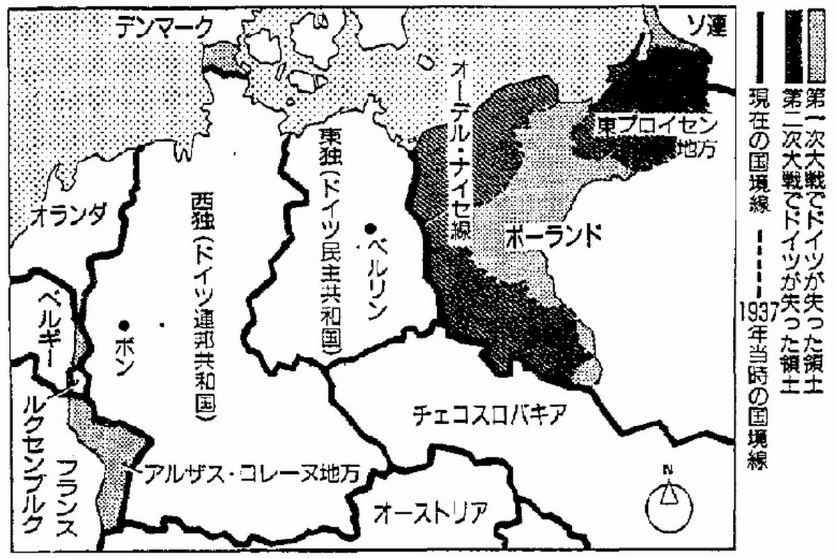 写真・図版 : 冷戦期から振り返った、第一次大戦から第二次大戦にかけてのドイツ・ポーランド国境の変化=朝日新聞社