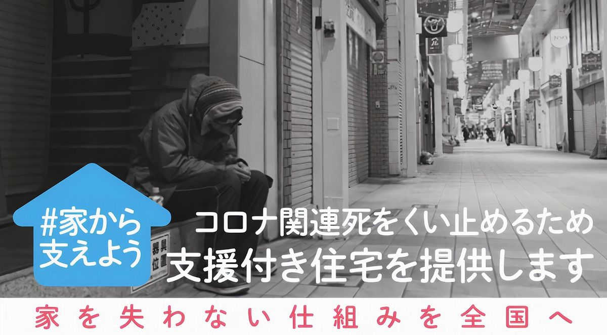 写真・図版 : 