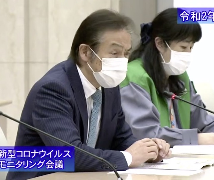 写真・図版 : 東京都の新型コロナウイルス感染症モニタリング会議で発言する筆者＝東京都の動画から