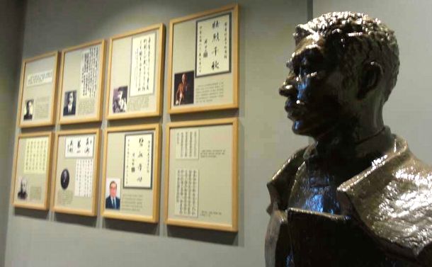 写真・図版 : 中国・黒竜江省ハルビン駅に開館した朝鮮独立運動家・安重根の記念館