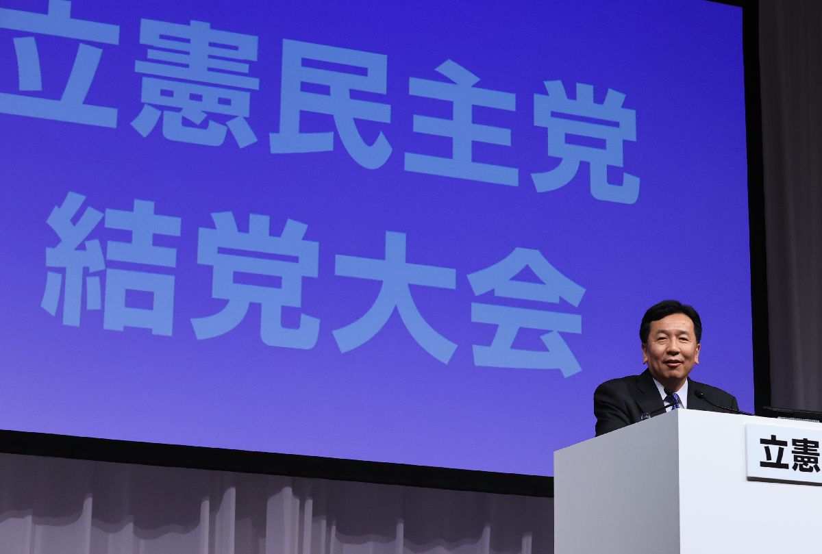 写真・図版 : 結党大会を終え、記者会見する立憲民主党の枝野幸男代表＝2020年9月15日午後3時2分、東京都港区、長島一浩撮影  

