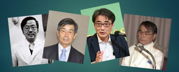 写真・図版 : C型肝炎の研究に貢献した日本の人たち。左から宮村達男氏、下遠野邦忠氏、脇田隆字氏、清澤研道氏